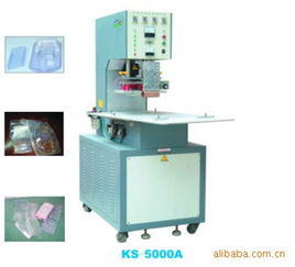 无锡吸塑纸板封口机供应 美之电高频电子设备厂的专业解决方案